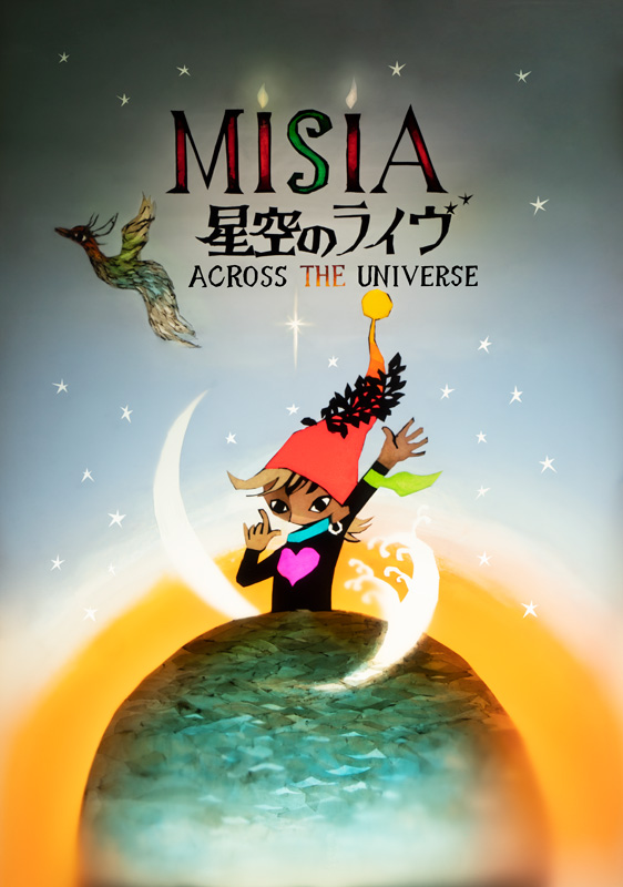 MISIA 星空のライヴ ACROSS THE UNIVERSE