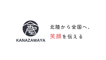 石川の特産品を取り扱ったECサイト