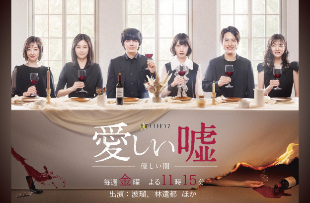 Hab北陸朝日放送 テレビ朝日系列 Hab北陸朝日放送 北陸 石川県 金沢の情報ならhab Hab北陸朝日放送 テレビ朝日系列 Hab北陸朝日放送 北陸 石川県 金沢の情報ならhab