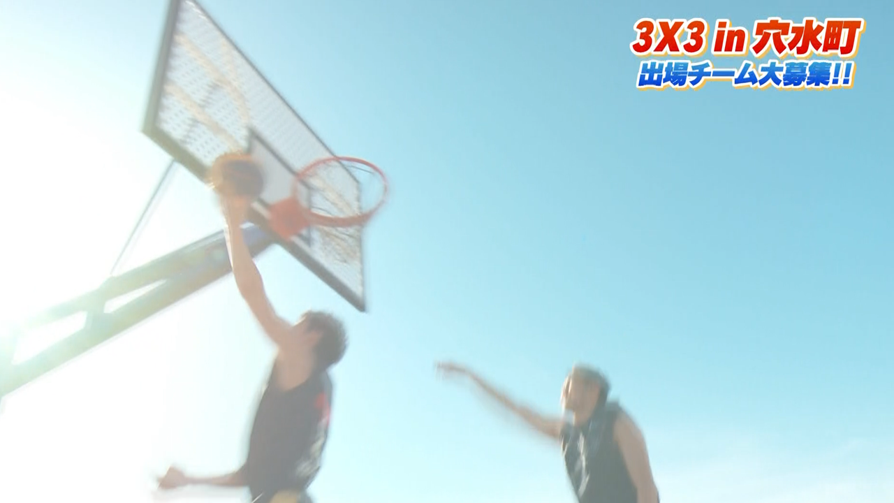 3×3 GAMES in Anamizu