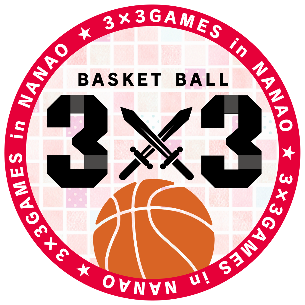 【８/１６・１７】３×３ GAMES  in NANAO