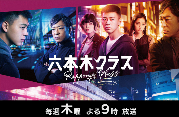 Hab北陸朝日放送 テレビ朝日系列 Hab北陸朝日放送 北陸 石川県 金沢の情報ならhab