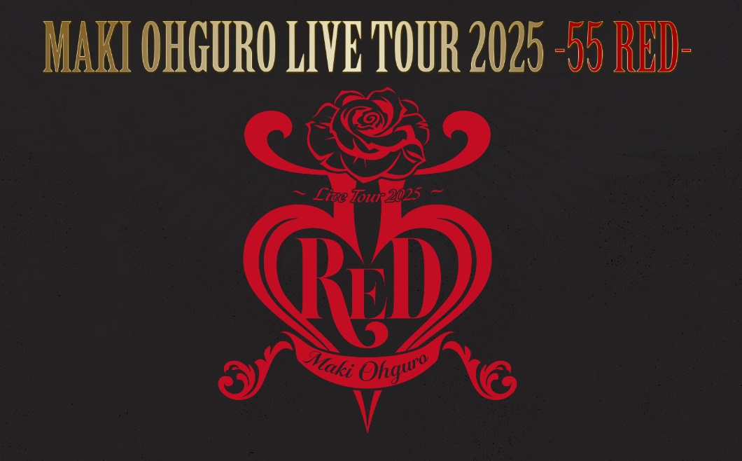 大黒摩季、待望の金沢公演決定！１１月７日（金）、本多の森　北電ホールで開催！