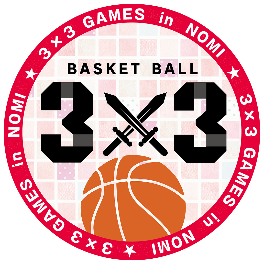 初開催！【８/２２】３×３ GAMES  in NOMI