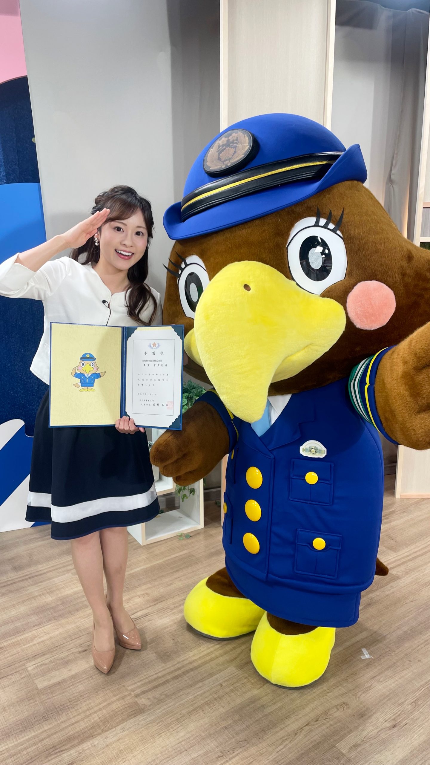 雪情報に注意してください！