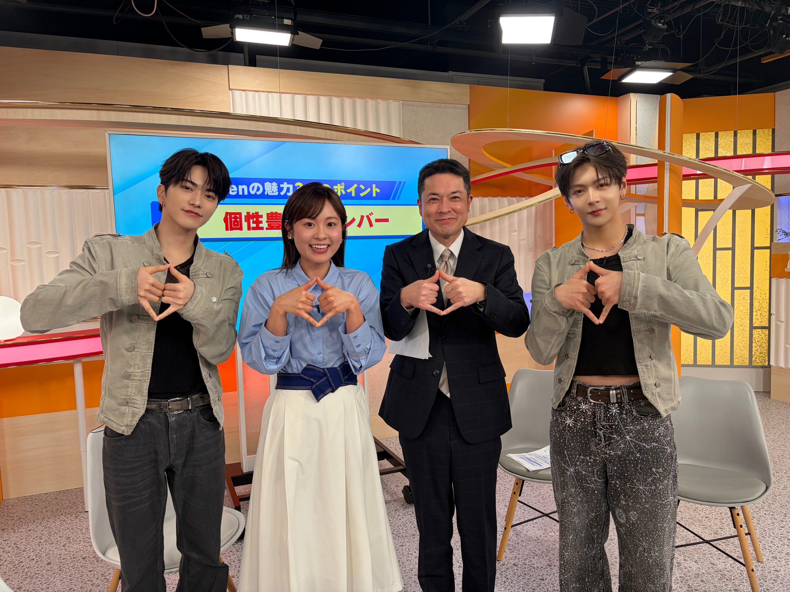 人気ボーイズグループ❤aoen ❤HABスタジオ生出演