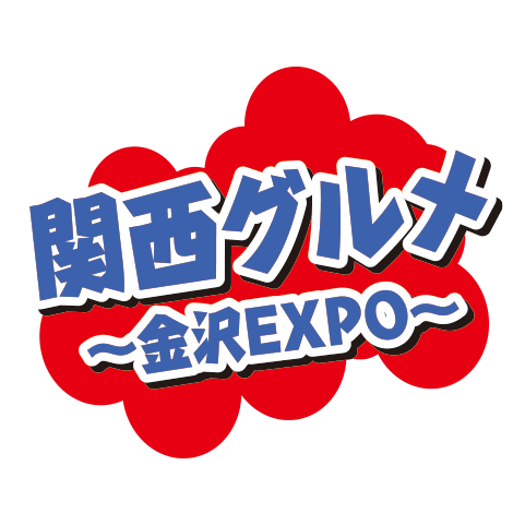 デザートコレクション