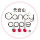 代官山Candy apple