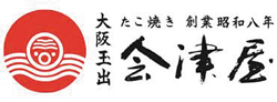 たこ焼き 会津屋
