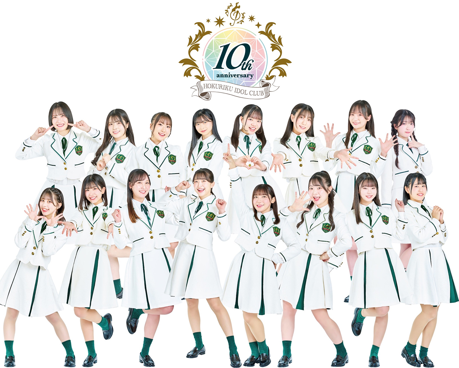 ほくりくアイドル部