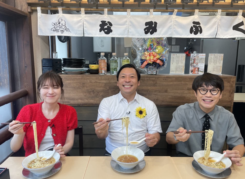 ラーメン屋さんおいしいラーメン写真見せてちょんまげ！