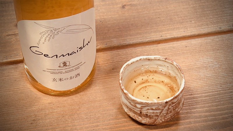 玄米酒（Genmaisyu）