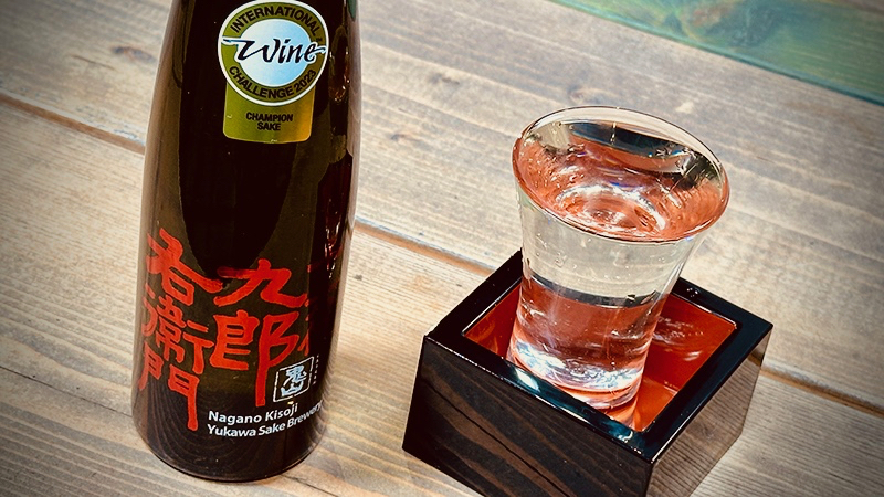 十六代九郎右衛門(じゅうろくだいくろうえもん) 純米吟醸 美山錦