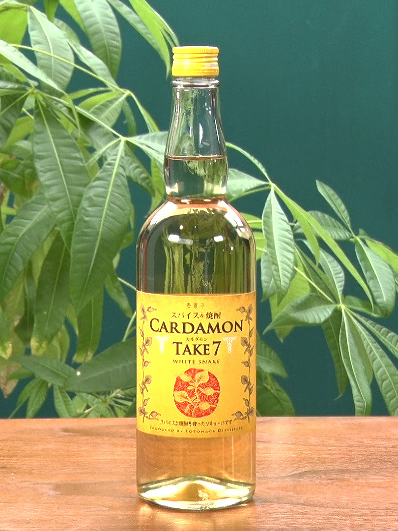 カルダモンTAKE7