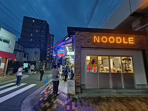 ムコウガワ製麺所