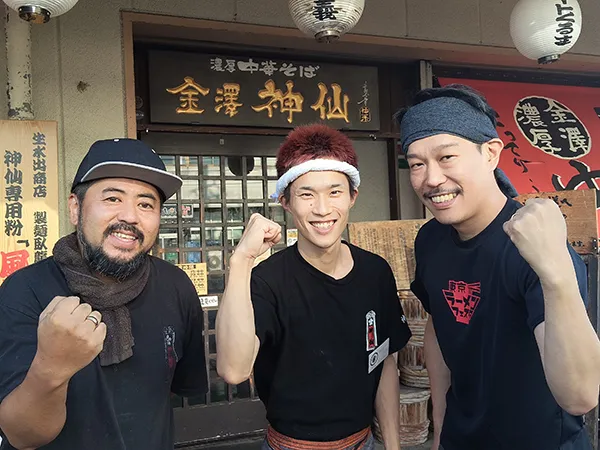 金沢加賀味噌麺友会