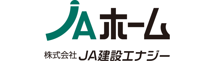 ＪＡホーム