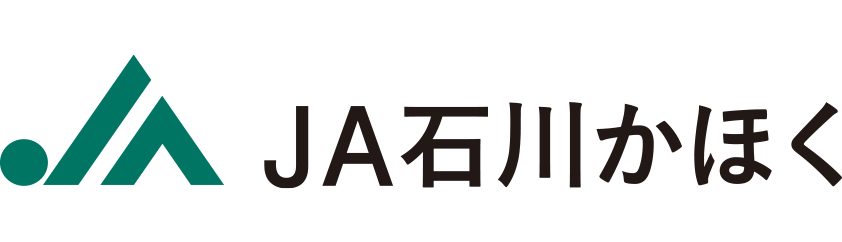 JA石川かほく