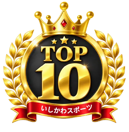 TOP10