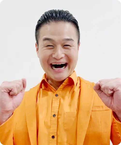 高岸宏行